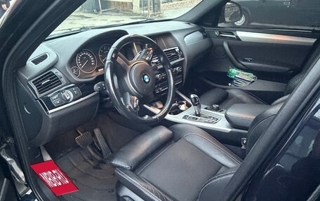 BMW X4, 2018 год, 2 778 000 рублей, 26 фотография