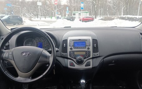Hyundai i30 I, 2009 год, 700 000 рублей, 10 фотография