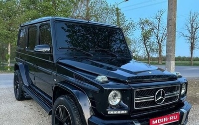 Mercedes-Benz G-Класс W463 рестайлинг _ii, 2005 год, 3 100 000 рублей, 1 фотография