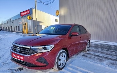 Volkswagen Polo VI (EU Market), 2022 год, 1 570 000 рублей, 1 фотография