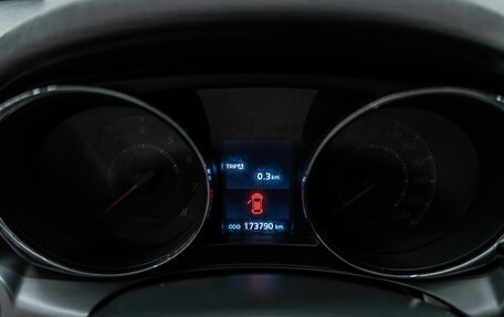 Mitsubishi ASX I рестайлинг, 2013 год, 1 170 000 рублей, 12 фотография