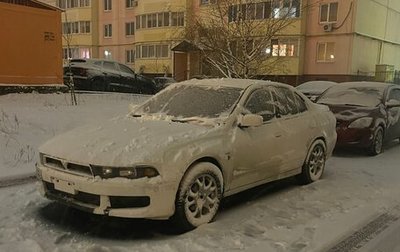 Mitsubishi Galant VIII, 1999 год, 320 000 рублей, 1 фотография