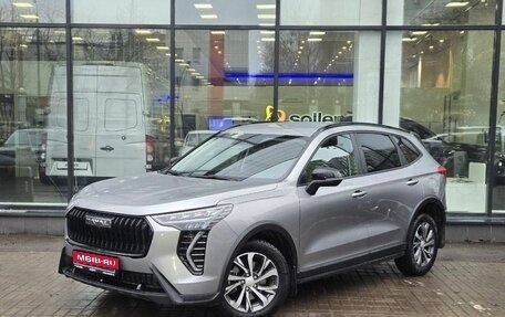 Haval Jolion, 2024 год, 1 827 000 рублей, 1 фотография