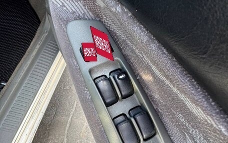 Mitsubishi Galant VIII, 1999 год, 320 000 рублей, 17 фотография