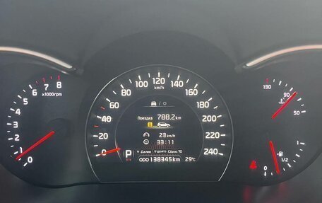 KIA Sorento II рестайлинг, 2013 год, 1 899 000 рублей, 2 фотография