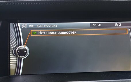 BMW X6 M, 2010 год, 1 800 000 рублей, 14 фотография