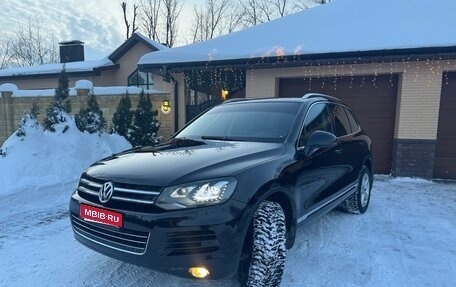 Volkswagen Touareg III, 2012 год, 2 250 000 рублей, 1 фотография