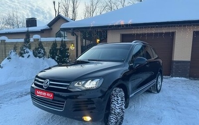 Volkswagen Touareg III, 2012 год, 2 250 000 рублей, 1 фотография