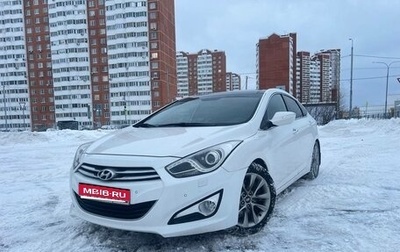 Hyundai i40 I рестайлинг, 2014 год, 1 350 000 рублей, 1 фотография