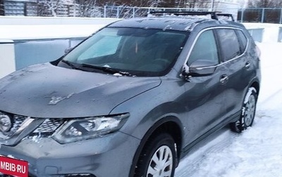 Nissan X-Trail, 2017 год, 1 890 000 рублей, 1 фотография