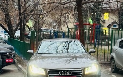 Audi A7, 2012 год, 2 100 000 рублей, 1 фотография