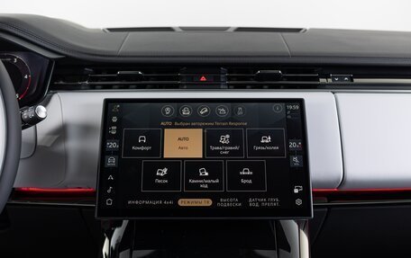 Land Rover Range Rover Sport, 2025 год, 18 890 000 рублей, 25 фотография