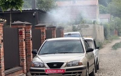 Hyundai Elantra III, 2004 год, 500 000 рублей, 1 фотография