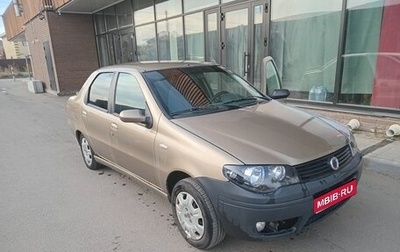 Fiat Albea I рестайлинг, 2010 год, 205 000 рублей, 1 фотография