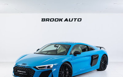 Audi R8, 2016 год, 11 890 000 рублей, 1 фотография