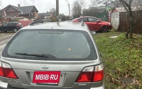 Nissan Primera II рестайлинг, 1998 год, 95 000 рублей, 2 фотография