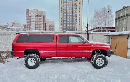 Dodge RAM II, 1996 год, 7 290 000 рублей, 2 фотография