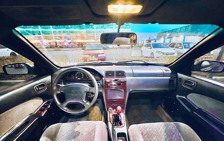 Nissan Maxima IV, 1998 год, 210 000 рублей, 9 фотография