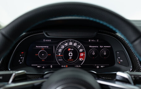 Audi R8, 2016 год, 11 890 000 рублей, 18 фотография