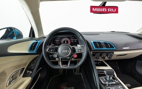 Audi R8, 2016 год, 11 890 000 рублей, 16 фотография