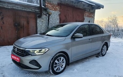 Volkswagen Polo VI (EU Market), 2020 год, 1 700 000 рублей, 1 фотография