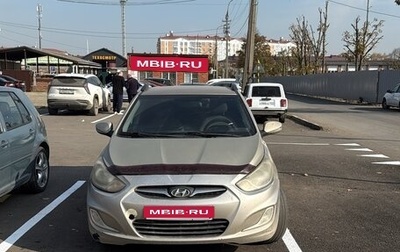 Hyundai Solaris II рестайлинг, 2012 год, 700 000 рублей, 1 фотография