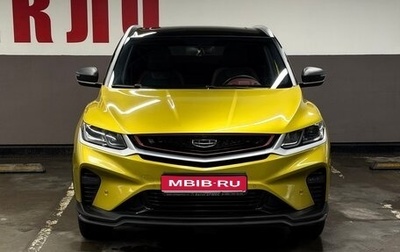 Geely Coolray I, 2022 год, 1 550 000 рублей, 1 фотография