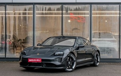 Porsche Taycan I, 2021 год, 8 250 000 рублей, 1 фотография
