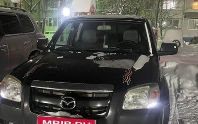 Mazda BT-50 II, 2007 год, 800 000 рублей, 1 фотография