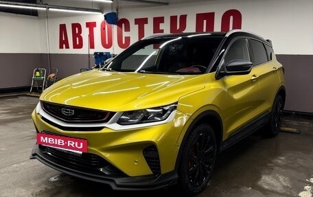 Geely Coolray I, 2022 год, 1 550 000 рублей, 2 фотография