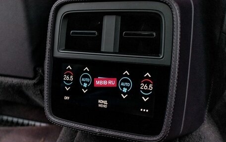 Porsche Taycan I, 2021 год, 8 250 000 рублей, 30 фотография