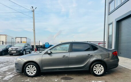 Brilliance H530 I, 2014 год, 759 000 рублей, 3 фотография