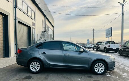 Brilliance H530 I, 2014 год, 759 000 рублей, 7 фотография