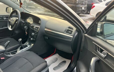 Brilliance H530 I, 2014 год, 759 000 рублей, 12 фотография