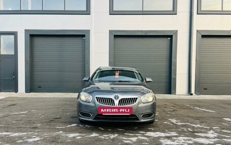 Brilliance H530 I, 2014 год, 759 000 рублей, 9 фотография