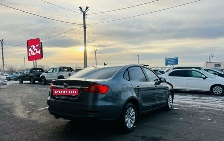 Brilliance H530 I, 2014 год, 759 000 рублей, 6 фотография