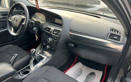 Brilliance H530 I, 2014 год, 759 000 рублей, 13 фотография