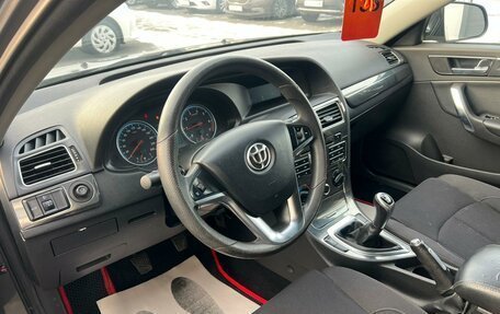 Brilliance H530 I, 2014 год, 759 000 рублей, 11 фотография