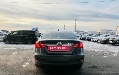 Brilliance H530 I, 2014 год, 759 000 рублей, 5 фотография