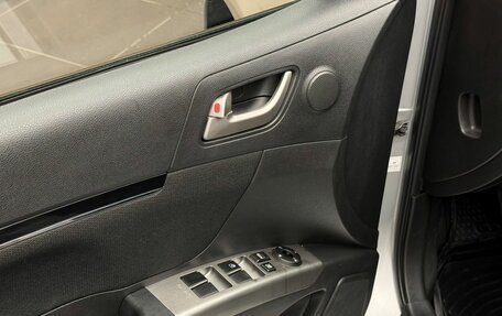 Geely Emgrand EC7, 2013 год, 490 000 рублей, 15 фотография