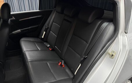 Geely Emgrand EC7, 2013 год, 490 000 рублей, 8 фотография