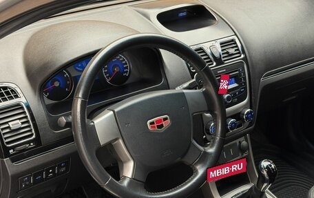 Geely Emgrand EC7, 2013 год, 490 000 рублей, 10 фотография