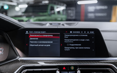 BMW X6 M, 2020 год, 10 450 000 рублей, 33 фотография