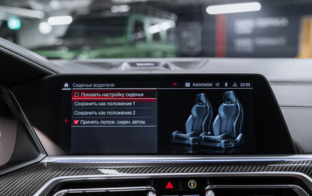 BMW X6 M, 2020 год, 10 450 000 рублей, 35 фотография