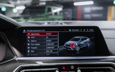 BMW X6 M, 2020 год, 10 450 000 рублей, 30 фотография