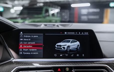 BMW X6 M, 2020 год, 10 450 000 рублей, 28 фотография