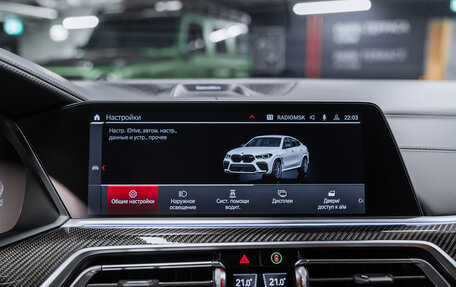 BMW X6 M, 2020 год, 10 450 000 рублей, 31 фотография