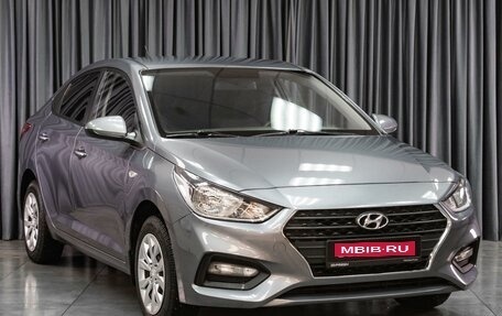 Hyundai Solaris II рестайлинг, 2019 год, 1 399 000 рублей, 1 фотография