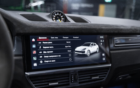 Porsche Cayenne III, 2022 год, 22 500 000 рублей, 25 фотография