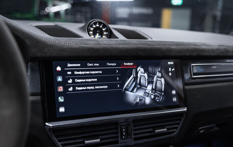 Porsche Cayenne III, 2022 год, 22 500 000 рублей, 27 фотография